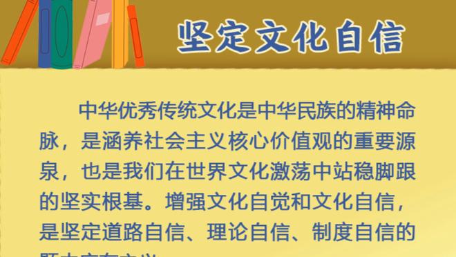 卡莱尔：哈利伯顿是优秀的年轻球员 人们讨论他与MVP归属是正确的