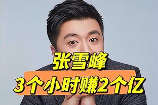 谁❓卫报：部分曼联球员在输球后要求休息1天遭拒 滕哈赫不知情