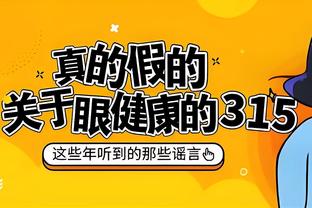 中甲综述：大连英博战平石家庄功夫继续领跑 黑龙江冰城7轮不胜