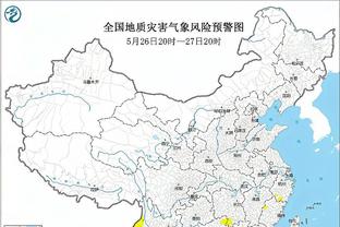 新利登录平台截图2