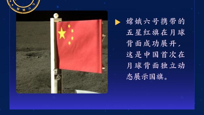 TA：阿什沃斯若将纽卡告上仲裁法庭 曼联将承担他的法律费用