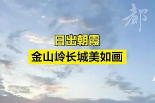 对拜仁双响！官方：维尼修斯当选本周欧冠最佳球员，击败胡梅尔斯