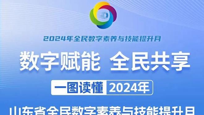 大度？！杜兰特进场被球迷骂“碧池” 保安准备赶人却被KD阻止~