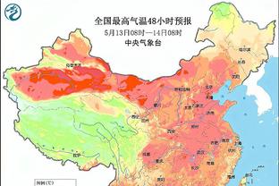 爱游戏体育登录官网截图1