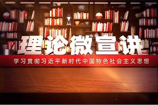 令人钦佩！三篮女队连伤2将仍坚持战斗 最终止步年度总决赛四强