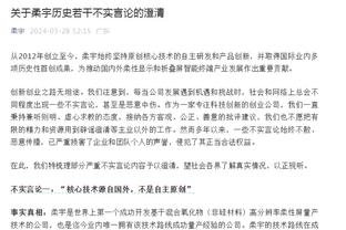 只有5次！过去10年在欧冠淘汰皇马的球队：尤文、贾府、蓝军、曼城