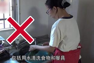 利物浦主场作战近3名被直红罚下的球员，均来自南美洲