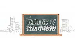 能否延续连胜？曼联官方晒对阵卢顿海报：小将梅努怒吼出镜